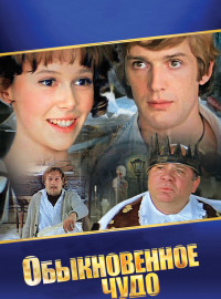   (1978)