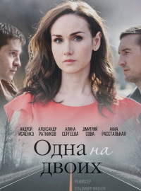    (2018)