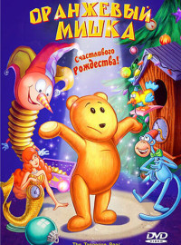   (2000)