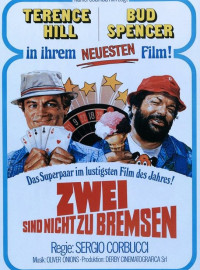 Орел или Решка (1978)