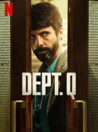 Отдел Q (2025)