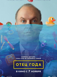   (2024)