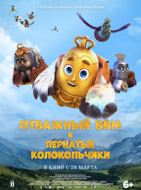     (2023)