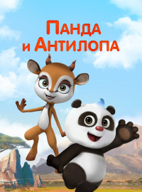    (2021)