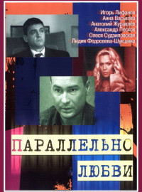   (2004)