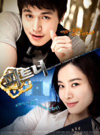  (2009)