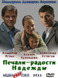  -   (2011)
