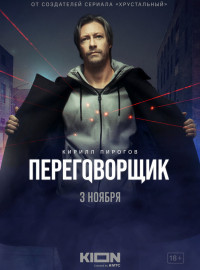  (2022)
