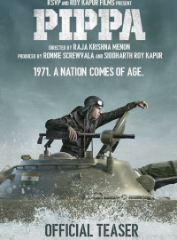  (2023)