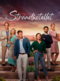 Пляжный отель (1-3 Сезон)