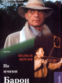    (2002)