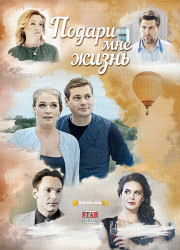    (2017)