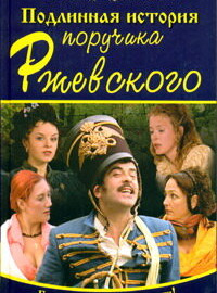     (2005)