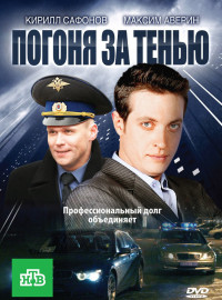    (2010)