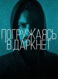    (2016)