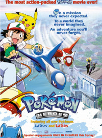  5:  (2002)