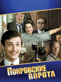   (1982)
