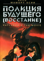  :  (1993)