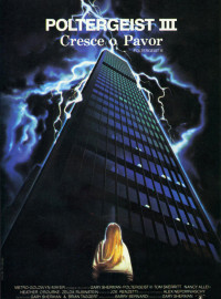 Полтергейст 3 (1988)