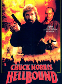 Порождение ада (1993)