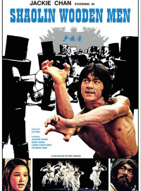    (1976)