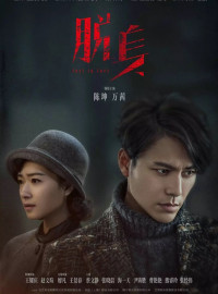    (2018)