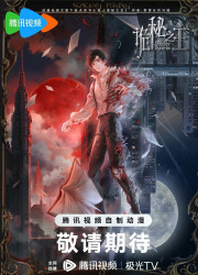 ���������� ���� (1-2 �����)