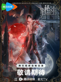 ���������� ���� (1-2 �����)