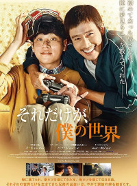    (2018)