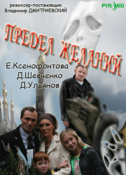   (2007)