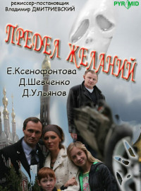   (2007)
