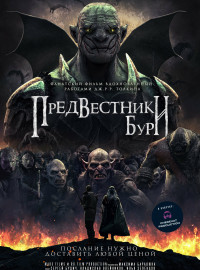   (2023)