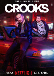 ����������� (1-2 �����)