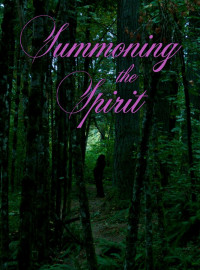 Призывая духа (2023)