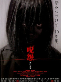 :    (2009)