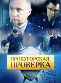   (1-3 )