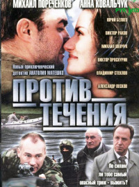   (2004)