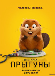  (2026)