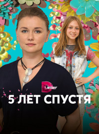    (2018)