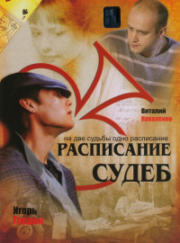   (2007)