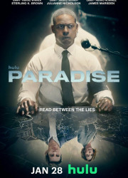 ��� (1-2 �����)