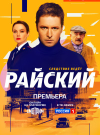 ������� (1-2 �����)