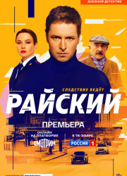 ������� (1-2 �����)