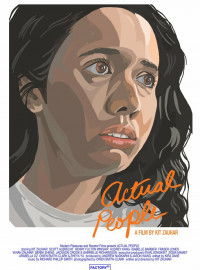 Реальные люди (2021)