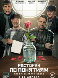   .  (2021)