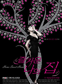   (2010)