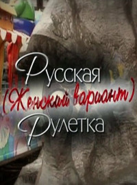  .   (2010)