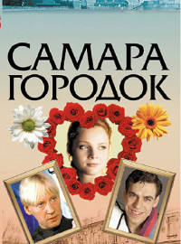 - (2004)