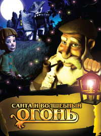     (2005)