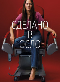    (2022)
